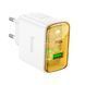 МЗП Hoco CS42A (1Type-C/PD30W+1USB/QC3.0) (білий) 00000007990 фото 2