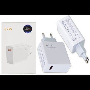 МЗП XIAOMI 67W USB-A Original No LOGO (в упаковці) (Білий) 00000008076 фото