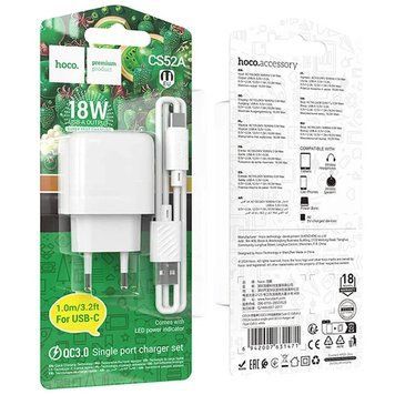 МЗП Hoco CS52A (1USB/QC3.0/18W) + USB - Type-C (білий) 00000007993 фото