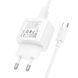 МЗП Hoco CS52A (1USB/QC3.0/18W) + USB - Type-C (білий) 00000007993 фото 2