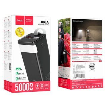 Power Bank Hoco 50000 mAh J86A "Powermaster" 22.5W 00000007564 фото