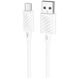 USB кабель Hoco X88 MicroUSB (2m) (білий) 00000007776 фото 2
