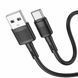 USB кабель Hoco X83 Type-C (1m) (чорний) 00000007767 фото 2