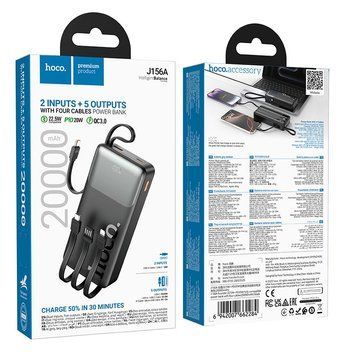 Power Bank Hoco 20000 mAh J156A PD20W+22.5W 00000007557 фото