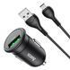 АЗП Hoco Z43 QC3.0 (1USB/18W) + USB - MicroUSB (Чорний) 00000007866 фото 3