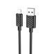 USB кабель Hoco X88 Lightning (1m) (чорний) 00000007773 фото 3