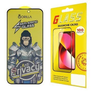 Захисне скло GORILLA PRIVACY iPhone 12 / 12 Pro чорний без упаковки 00000008264 фото