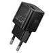 МЗП Hoco N65 (1Type-C/PD20W+1USB/QC3.0) (чорний) 00000008023 фото 4