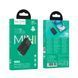 МЗП Hoco N73 (1Type-C/PD20W+1USB/QC3.0) (чорний) 00000008033 фото 1