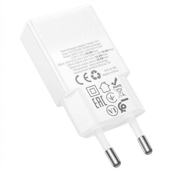 МЗП Hoco N73 (1Type-C/PD20W+1USB/QC3.0) (білий) 00000008032 фото