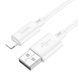 USB кабель Hoco X88 Lightning (1m) (білий) 00000007772 фото 2