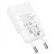 МЗП Hoco N73 (1Type-C/PD20W+1USB/QC3.0) (білий) 00000008032 фото 4