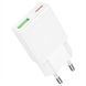 МЗП Hoco N73 (1Type-C/PD20W+1USB/QC3.0) (білий) 00000008032 фото 2