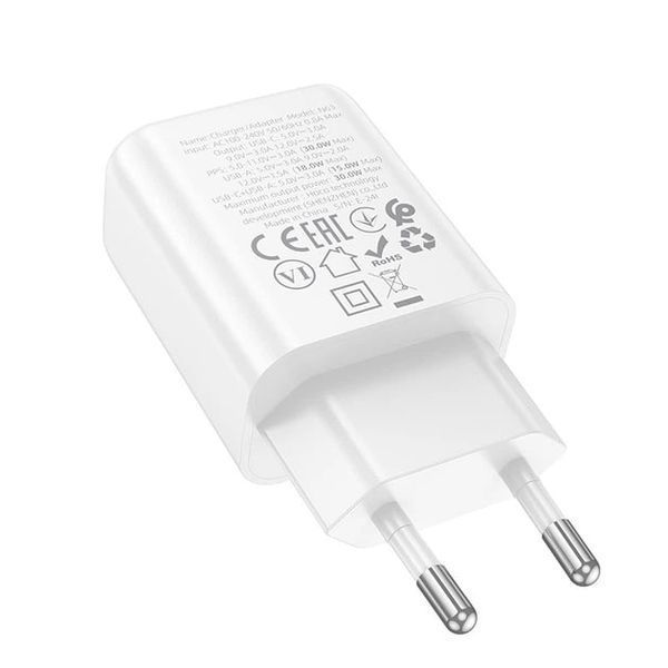 МЗП Hoco N63 (1Type-C/PD30W+1USB/QC3.0) (білий) 00000008017 фото