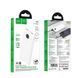 Power Bank Hoco 10000 mAh J172 PD20W+QC3.0 (22.5W) (білий) 00000008209 фото 1