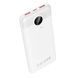 Power Bank Hoco 10000 mAh J172 PD20W+QC3.0 (22.5W) (білий) 00000008209 фото 2
