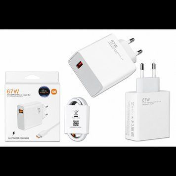 МЗП XIAOMI 67W 2в1 USB-A/Type-C (в упаковці) (Білий) 00000008074 фото
