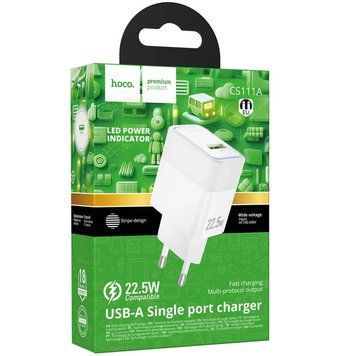 МЗП Hoco CS111A (1USB/QC3.0/22,5W) (білий) 00000007969 фото