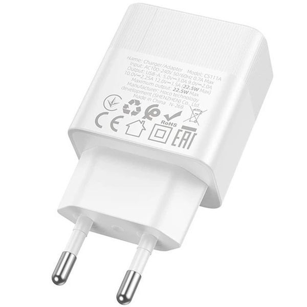 МЗП Hoco CS111A (1USB/QC3.0/22,5W) (білий) 00000007969 фото