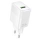 МЗП Hoco CS111A (1USB/QC3.0/22,5W) (білий) 00000007969 фото 4