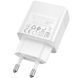 МЗП Hoco CS111A (1USB/QC3.0/22,5W) (білий) 00000007969 фото 3