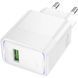 МЗП Hoco CS111A (1USB/QC3.0/22,5W) (білий) 00000007969 фото 2