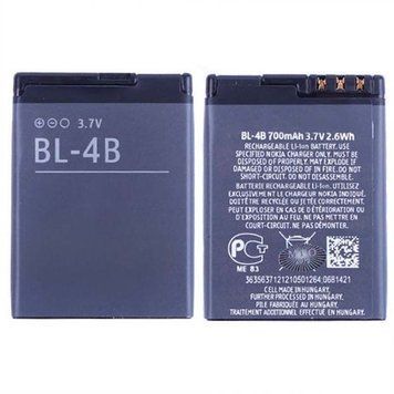 Акумулятор Nokia BP-4B (AAAA no LOGO) NL-BP4B-A4 фото