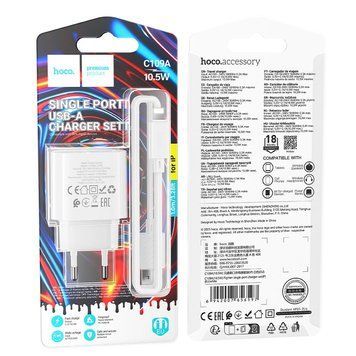 МЗП Hoco C109A (1USB/10.5W) + USB - Lightning (білий) 00000007933 фото