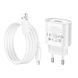 МЗП Hoco C109A (1USB/10.5W) + USB - Lightning (білий) 00000007933 фото 3