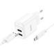 МЗП Hoco C141A (2USB/2.4A) + USB - MicroUSB (білий) 00000007947 фото 2