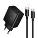 МЗП Hoco N75 (2Type-C/PD65W+1USB/QC3.0) + Type-C - Type-C (чорний) 00000008037 фото 3