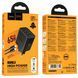 МЗП Hoco N75 (2Type-C/PD65W+1USB/QC3.0) + Type-C - Type-C (чорний) 00000008037 фото 1