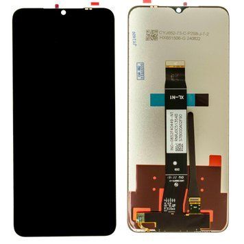 Дисплей Xiaomi Redmi A1/ A1 Plus/ A2/ A2 Plus/ Poco C50/ C51 оригінал PRC 00000003436 фото