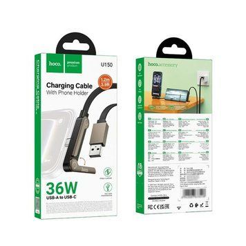 USB кабель Hoco U150 Type-C (1.2М) (чорний) 00000007694 фото