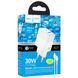МЗП Hoco CS112A (1Type-C/PD30W+1USB/QC3.0) + Type-C - Type-C (білий) 00000007972 фото 1