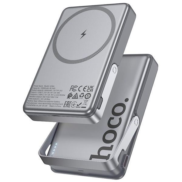 Power Bank Hoco 10000 mAh Q36A Sunlight PD20W power bank magnetic suction+holde 00000007554 фото