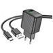 МЗП Hoco CS21A (1USB/QC3.0/18W) + USB - Type-C (чорний) 00000007982 фото 3