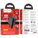 МЗП Hoco CS21A (1USB/QC3.0/18W) + USB - Type-C (чорний) 00000007982 фото 1