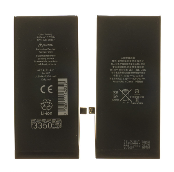 Фото товара