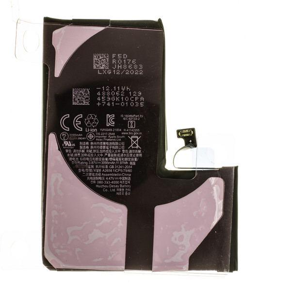 Фото товара