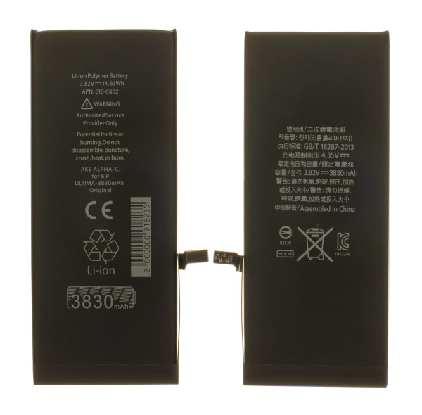 Фото товара